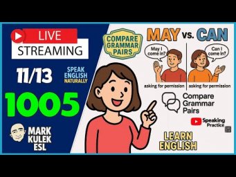 May vs. Can &rarr; Learn English with Mark Kulek ESL