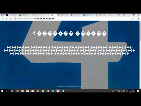 Регистрация хостинга и создание сайта на WordPress Д258 Регистрация хостинга и создание сайта на WordPress Д258