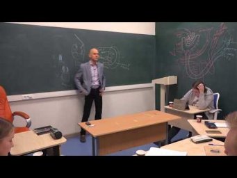 2. Структуры грудной клетки, участвующие в дыхании