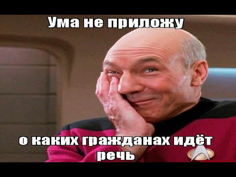 № 613 УМА НЕ ПРИЛОЖУ / разговорный русский / фразеологизмы