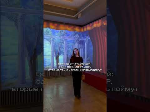 А вы к какому относитесь? #химия #егэ #огэ #химфак #подготовкакегэ #11класс
