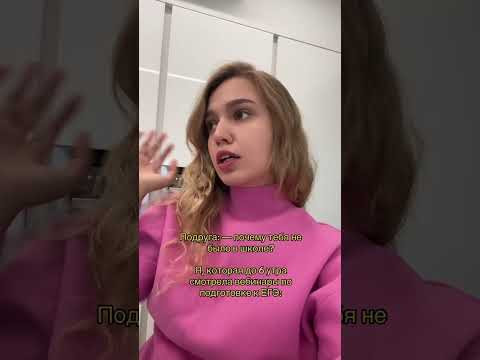Вебинары для ЕГЭ | #shorts #егэ #егэ2024 #история