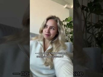 Царский лик всегда бледен | #shorts #егэ #егэ2025 #школа #история #жиза
