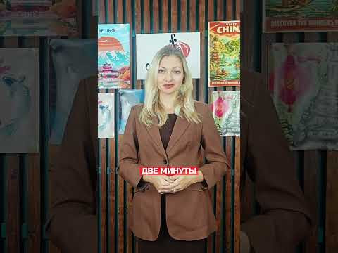 Почему по-китайски «два» — это и 二 èr, и 两 liǎng? Почему по-китайски «два» — это и 二 èr, и 两 liǎng?