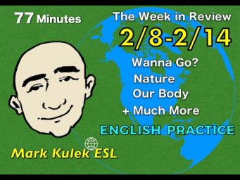 English Study & Review - wanna go?, at home + more | Mark Kulek - ESL