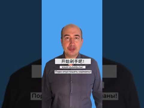 Привет, шопоголики!