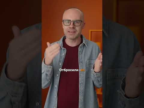 Немецкий с нуля до продвинутого по приложению German Galaxy
