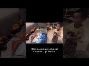 подготовка со мной в тгк ob_parta  #обществознание #егэ #огэ
