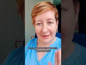 Попью чаю, почитаю книгу... 