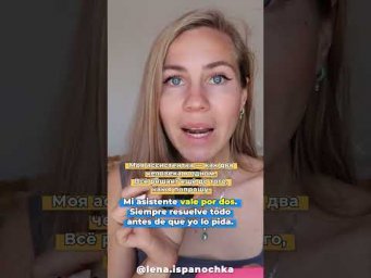 Почему все говорят Vale? Узнай за минуту!