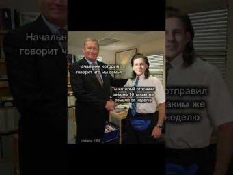 отправляй таким же семьянинам