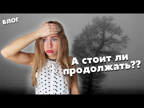Влог. Моя жизнь после начала войны в Украине. Что случилось в моей семье после 24 февраля.