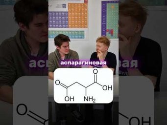 2 часть легендарной игры! ТГ: chem_olimp_alles #химия #химияпросто #олимпиады #задача #всош