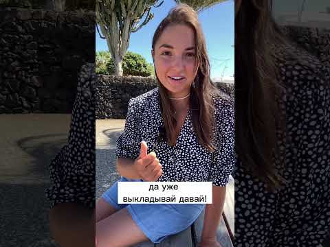 Фразы на немецком #немецкийснуля #разговорныйнемецкий #немецкийязык #учимнемецкий #немецкий #shorts Фразы на немецком #немецкийснуля #разговорныйнемецкий #немецкийязык #учимнемецкий #немецкий #shorts