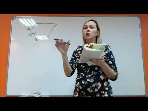 Математика ЕГЭ-2 Решение №3 и №6 Математика ЕГЭ-2 Решение №3 и №6