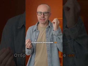 Немецкий от A0 до C1 по приложению German Galaxy