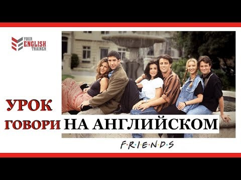 Ваши новогодние обещания! Вы уже написали New Year's Resolutions?