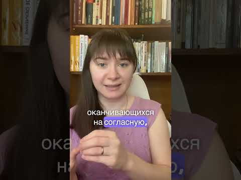Какое ваше нелюбимое правило? Какое ваше нелюбимое правило?