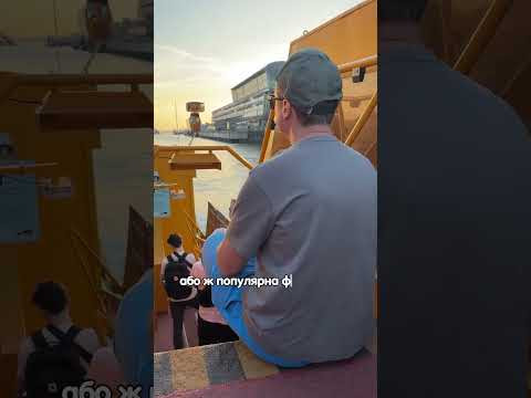 Чого навчила мене Німеччина Чого навчила мене Німеччина