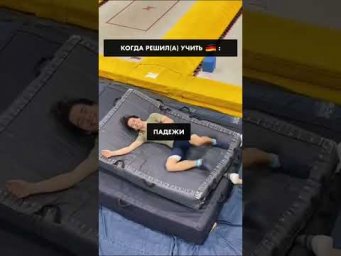 Ахахахаха 