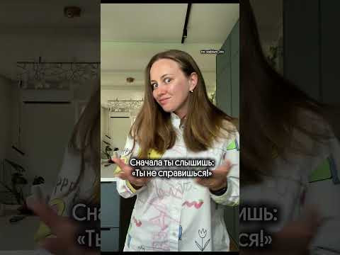Горжусь своими звездочками! 