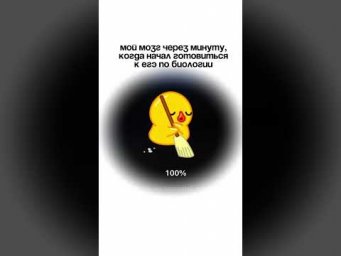 все мы немного забываем нужную информацию