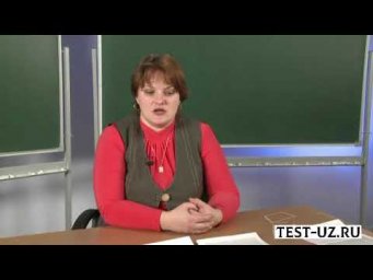 Личность Ф.М. Достоевского. Философские убеждения