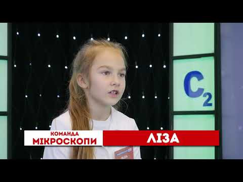 Лаборатория №1. Выпуск 4 | TEASER
