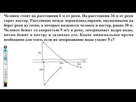 Олимпиадная подготовка - движение тела (002)