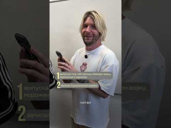 Угадываю человека по трем фактам #интересное