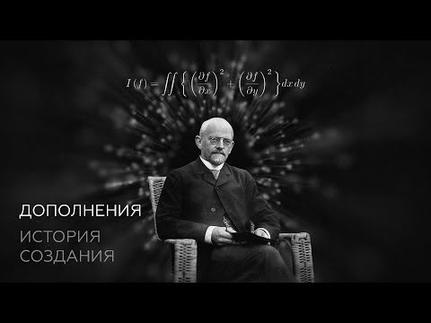 ГИЛЬБЕРТ. Дополнения (Live) ГИЛЬБЕРТ. Дополнения (Live)
