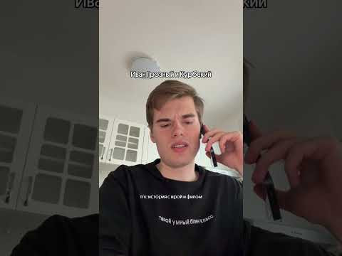 Укатила от меня( Укатила от меня(