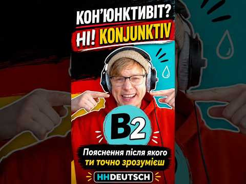 12 травня 2026 р.