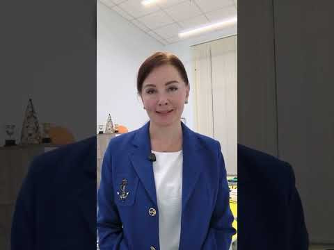 23 сентября 2026 г.