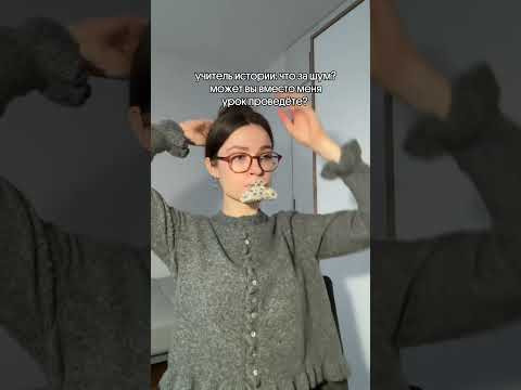 У вас есть такой одноклассник? тгк: godunova_saharov У вас есть такой одноклассник? тгк: godunova_saharov