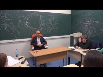 14. У человека 6 ушей! Какие они? В чем их значение?