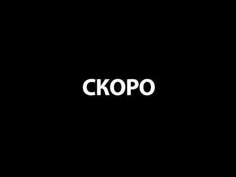 2. Всё про задание №4 и 5 ЕГЭ с нуля | Интенсив к ЕГЭ 2026 по химии | Степенин и Дацук 2. Всё про задание №4 и 5 ЕГЭ с нуля | Интенсив к ЕГЭ 2026 по химии | Степенин и Дацук