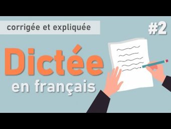 Dict&eacute;e #2 - Bienvenue !