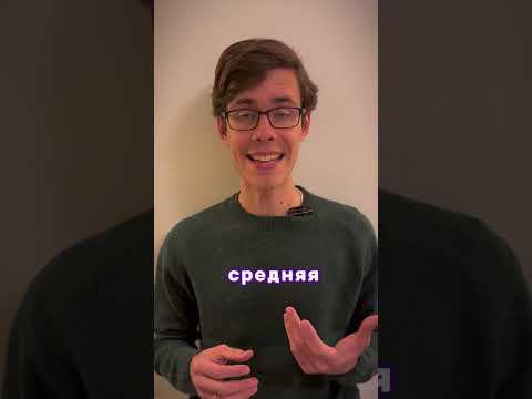 А ты знаешь какой воздух тяжелее?
