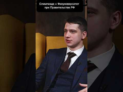 Запись на следующий учебный год - в закрепе #егэ #обществознание #репетитор