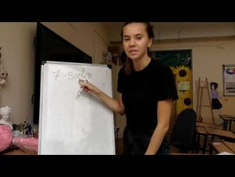 Цифры немецкого языка (1-12) #2 A1