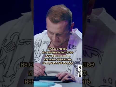 увереннее чувствовать себя в таких разговорах помогут наши методички по ссылке в профиле #история увереннее чувствовать себя в таких разговорах помогут наши методички по ссылке в профиле #история