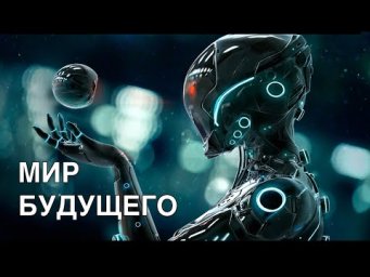 Пофантазируем?! Поколение М. Благотворительное мероприятие.