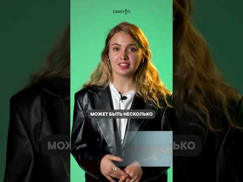 Ошибки в задании №6 | #shorts #егэ #егэ2025 #школа #история #жиза Ошибки в задании №6 | #shorts #егэ #егэ2025 #школа #история #жиза