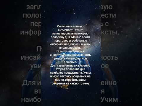 3 сентября 2026 г.