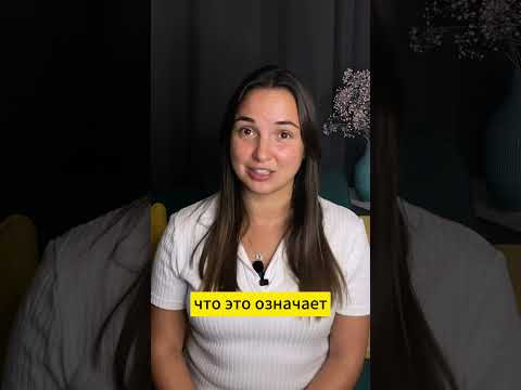 &laquo;праздничный вечер&raquo;? #немецкийснуля #немецкийдляначинающих #разговорныйнемецкий #фразынанемецком