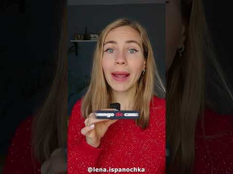 Предлог DE в испанском за 50 секунд!