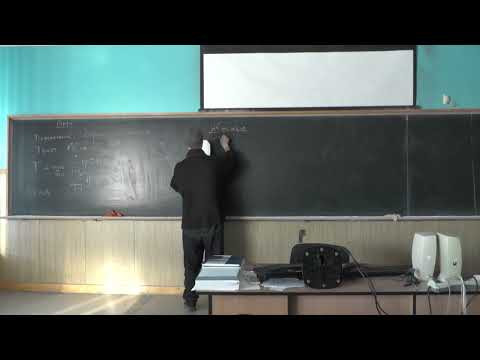 Квантовая хромодинамика. Лекция 21