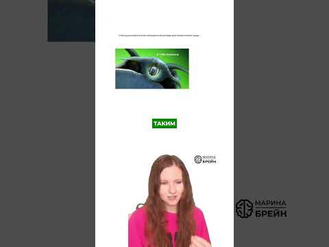 ЧТО ТАКОЕ РАДУЛА #биологияегэ #биология #зоология