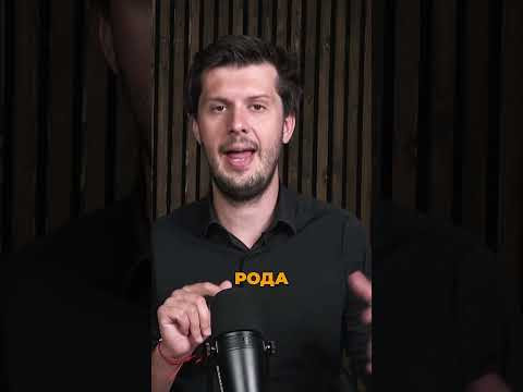 Название продуктов в ИСПАНСКОМ языке!